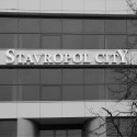 Stavropol City